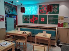 -塔斯汀·中国汉堡(明州路店)