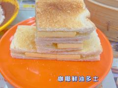 -澳门陈光记烧味饭店(万象城店)