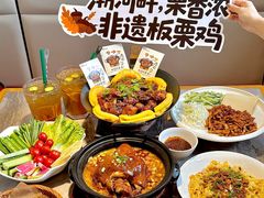 -燕北云山·农家菜·灶台鱼(密云溪翁庄店)