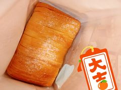 -爸爸糖吐司面包(北京西单大悦城店)