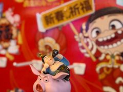 -CGV星星影城(颐堤港ScreenX店)