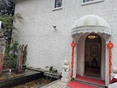 -和平官邸·花园餐厅(武定西路店)