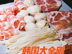 -韩国大金刚烤肉·料理(印象城店)