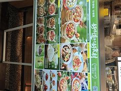 -谷田稻香·砂锅菜(元洪店)