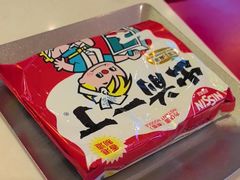 -荣叔港式沙嗲牛肉火锅(正佳潮流店)