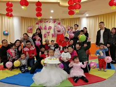 -上海松江区爱乐祺托育园