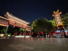 -东水关遗址公园