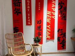 -加顺农场餐厅