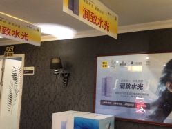 -深圳阳光医疗美容医院·旗舰店