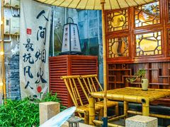 -蟹村草堂·苏式园林人文农家·大闸蟹