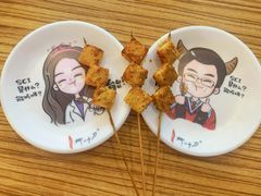 -柳叶刀烧烤(北大清华店)