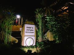 -Jungle Kitchen