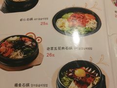 菜单-同堂韩国料理炭火烤肉(彩虹广场店)