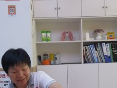 -郑远元专业修脚房(电子六路金泰小学店)