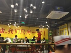 大堂-钢管厂五区小郡肝串串香(南山店)