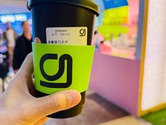 -gleeglee乐溢亦茶(合生汇店)