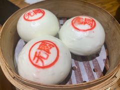 蘇小柳豌豆蓉流沙包-苏小柳手工点心(人民广场分院)