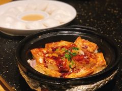 山水豆腐煲-老板很二(吉大店)