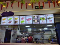 -徐家屯铁锅炖(宋家庄店)