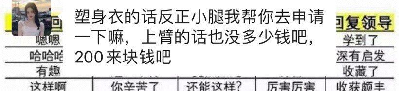-上海时光整形外科医院