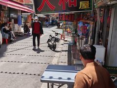 -人和啤酒屋海鲜大排档(营口路店)