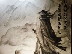 -功夫小龙虾·烧烤·江湖菜(金沙洲店)