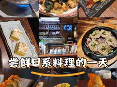 -熊藏居酒屋(kkone店)