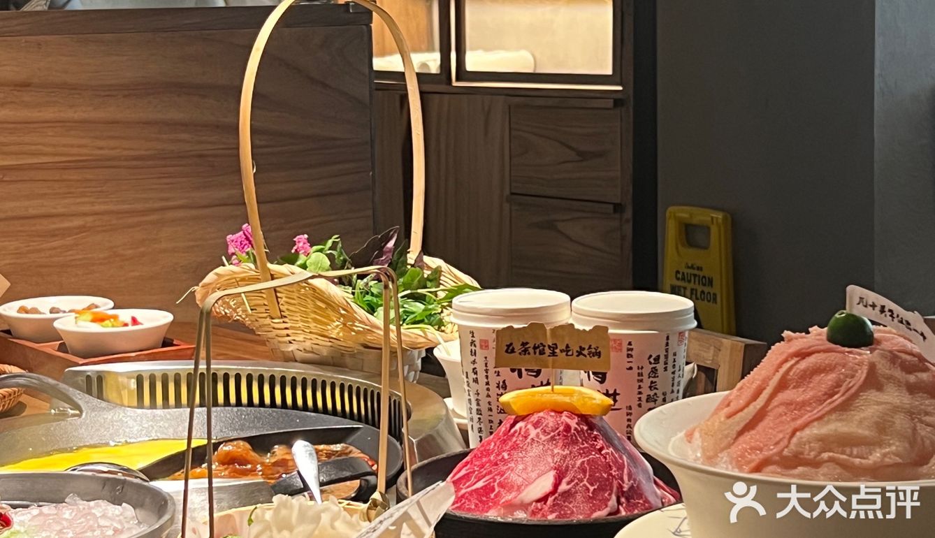 熊猫园🐼里的火锅新体验！太妙了～