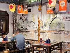 -风波庄(罍街分舵)