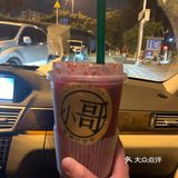 不枉我开车十几公里探的店小哥特调-柠檬茶 本人是柠檬