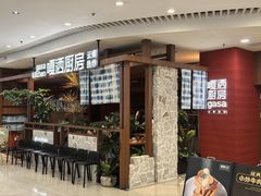 -观音桥步行街