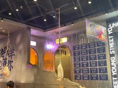 -路边羊烧烤酒场(宝带路店)