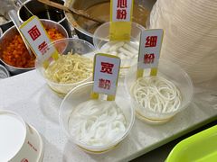 -江三王记牛杂馆(总店)