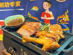 -泰妃殿(武汉首店)