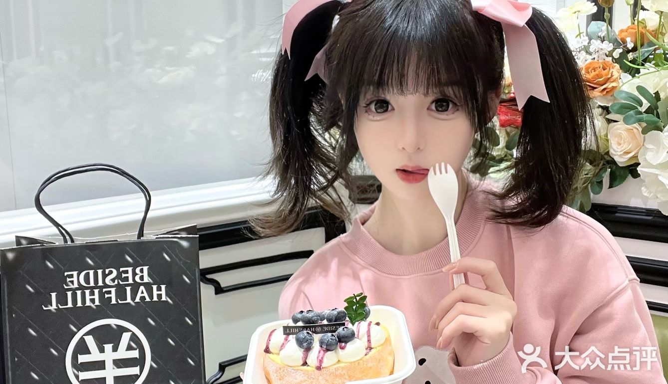 武汉新开的！！就在销品茂😋