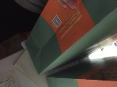 -桂发祥·直营(万德庄大街店)