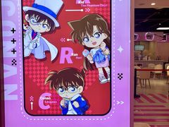 -IPSTAR|潮玩星球(天府广场店)