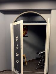 -刺客纹画·纹身·洗纹身.穿孔饰品