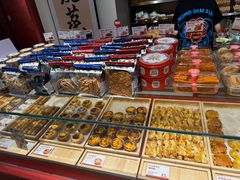 -墨茉点心局(梅溪湖新天地一店)