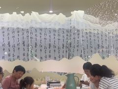 -苏梦江南·淮扬菜(夫子庙店)
