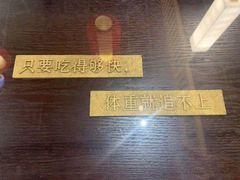 -天津卫码头(南开大悦城店)