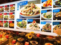 -必点海鲜·鲅鱼水饺(鞍山西道店)