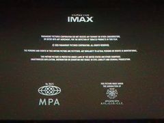 -中影国际影城(CINITY LED横岗店)