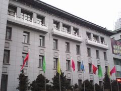 -百乐会相声剧场