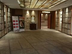 -萨拉伯尔(燕莎友谊商城店)