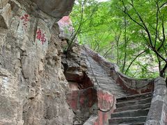 -北京上方山国家森林公园
