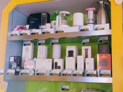 -汤姆熊欢乐世界(罗斯福店)