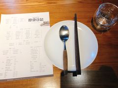 -原食日记(三里屯店)