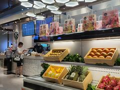 -野萃山·潮汕厚果汁(十亩地店)