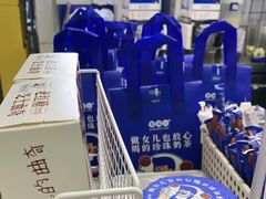-煲珠公·老红糖珍珠奶茶(长宁龙之梦店)